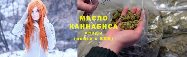 гашиш Володарск