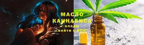 бутик Верея
