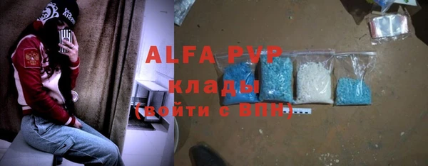 дживик Аксай