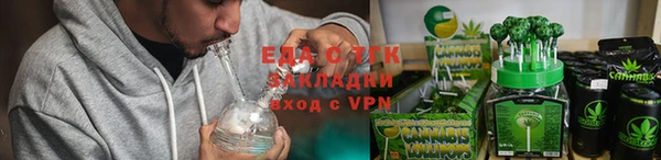 дживик Аксай