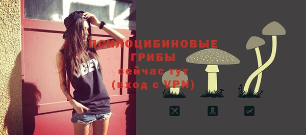 бутик Верея
