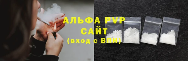 бутик Верея