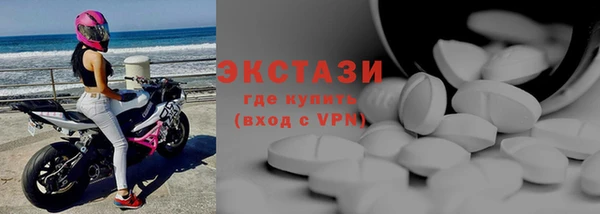 гашиш Володарск