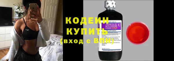 jwh Верхний Тагил