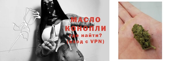 гашиш Анива