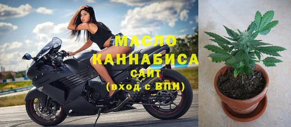 кокаин VHQ Волосово