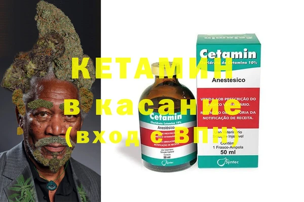 гашиш Володарск
