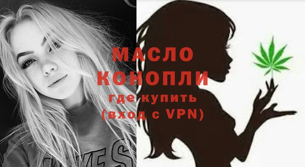 мдпв Анжеро-Судженск