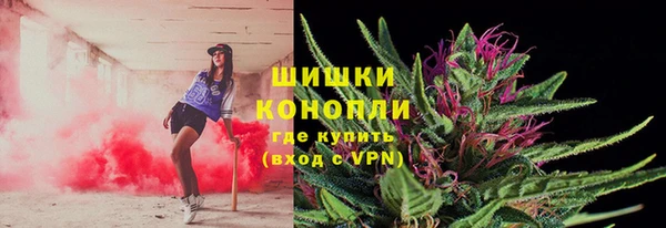 кокаин VHQ Волосово
