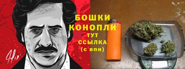 кокаин VHQ Алапаевск