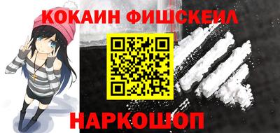 амф Краснодар