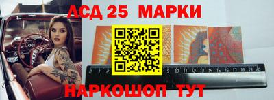 амф Краснодар