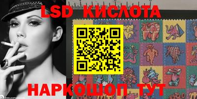 MDMA Краснокаменск