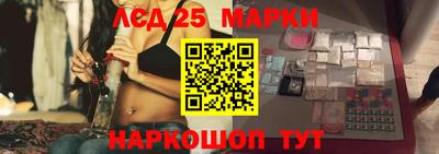 амф Краснодар