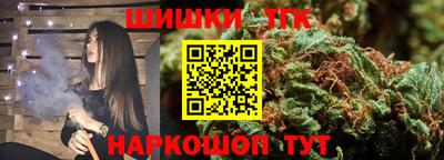 амф Краснодар