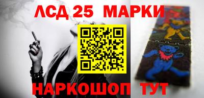 MDMA Краснокаменск