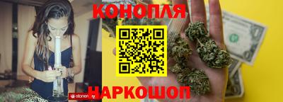 амф Краснодар