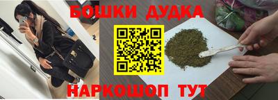 скорость Краснознаменск