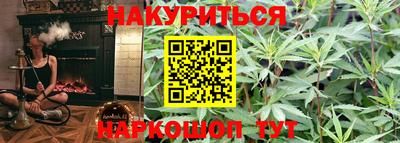MDMA Краснокаменск