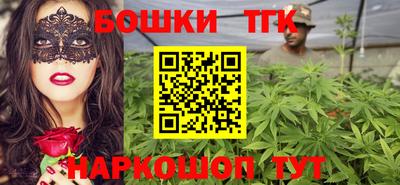 амф Краснодар