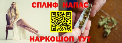 скорость Краснознаменск