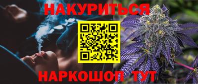 скорость Краснознаменск