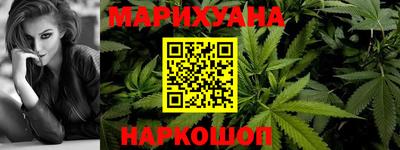 скорость Краснознаменск