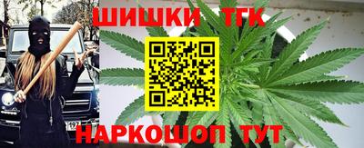 MDMA Краснокаменск