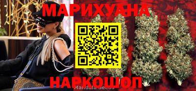 MDMA Краснокаменск