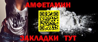 скорость Краснознаменск