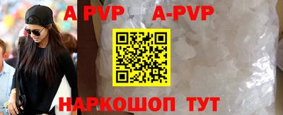 MDMA Краснокаменск