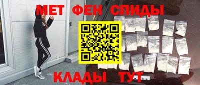 скорость Краснознаменск