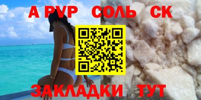 скорость Краснознаменск