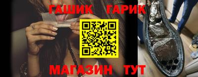скорость Краснознаменск