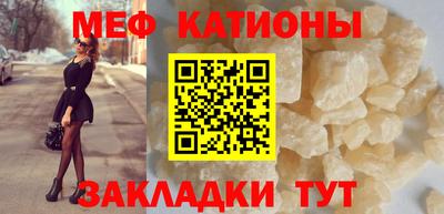 скорость Краснознаменск